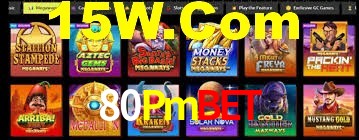 Secure Login 80Pmbet